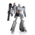 thumbnail image 4 of Transformation Galvatron Megotron Megtron H9 Gun Model G1 Mini Pocket Warrior Action Figure Robot Model Deformed Toys Kids Gift, 4 of 6