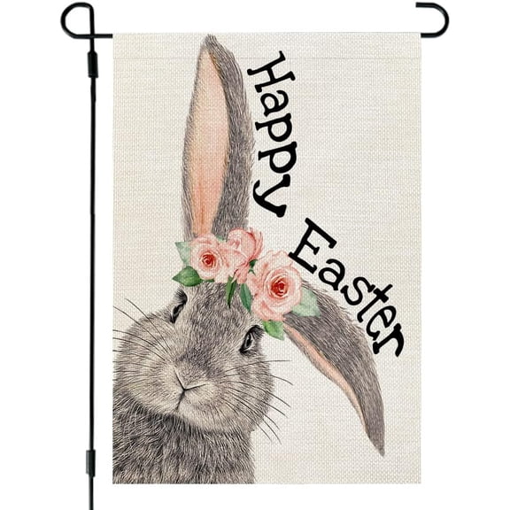 Easter Garden Flag Bunny 12X18 Inch Double Sided for Outside Small Burlap Yard Holiday Banner