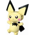thumbnail image 5 of MEGA Pokémon Pichu Building Toy Kits with Action Figure (24 Pieces) for Kids, 5 of 5