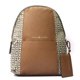 thumbnail image 1 of Backpack Tommy Hilfiger Kinsley II MOD 69J4314 410&nbsp;Brown&nbsp; Tommy Hilfiger 69J4314 410, 1 of 2