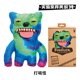 thumbnail image 1 of Fugg*ler Divertidos juguetes de peluche o llaveros de monstruos feos Kawaii Fuggler Conejos de peluche lindos..., 1 of 5