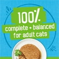 thumbnail image 6 of (12 pack) Purina Friskies Pate, Ocean Whitefish and Tuna Dinner, Wet Cat Food, 5.5 oz. Can, 6 of 11