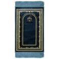 thumbnail image 1 of Blue Kids Prayer Rug With White Border and Minaret Dome Image and Blue Tassles, 1 of 2
