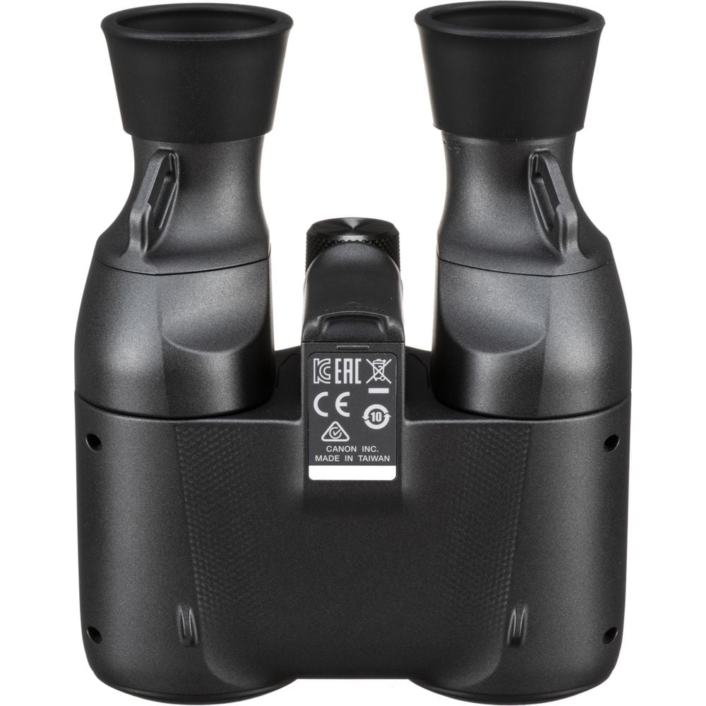 Canon 8x20 IS Image Stabilized Binoculars (3639C002) + Tripod Adapter + Backpack + Flexible Tripod + Cleaning Kit (International Version)