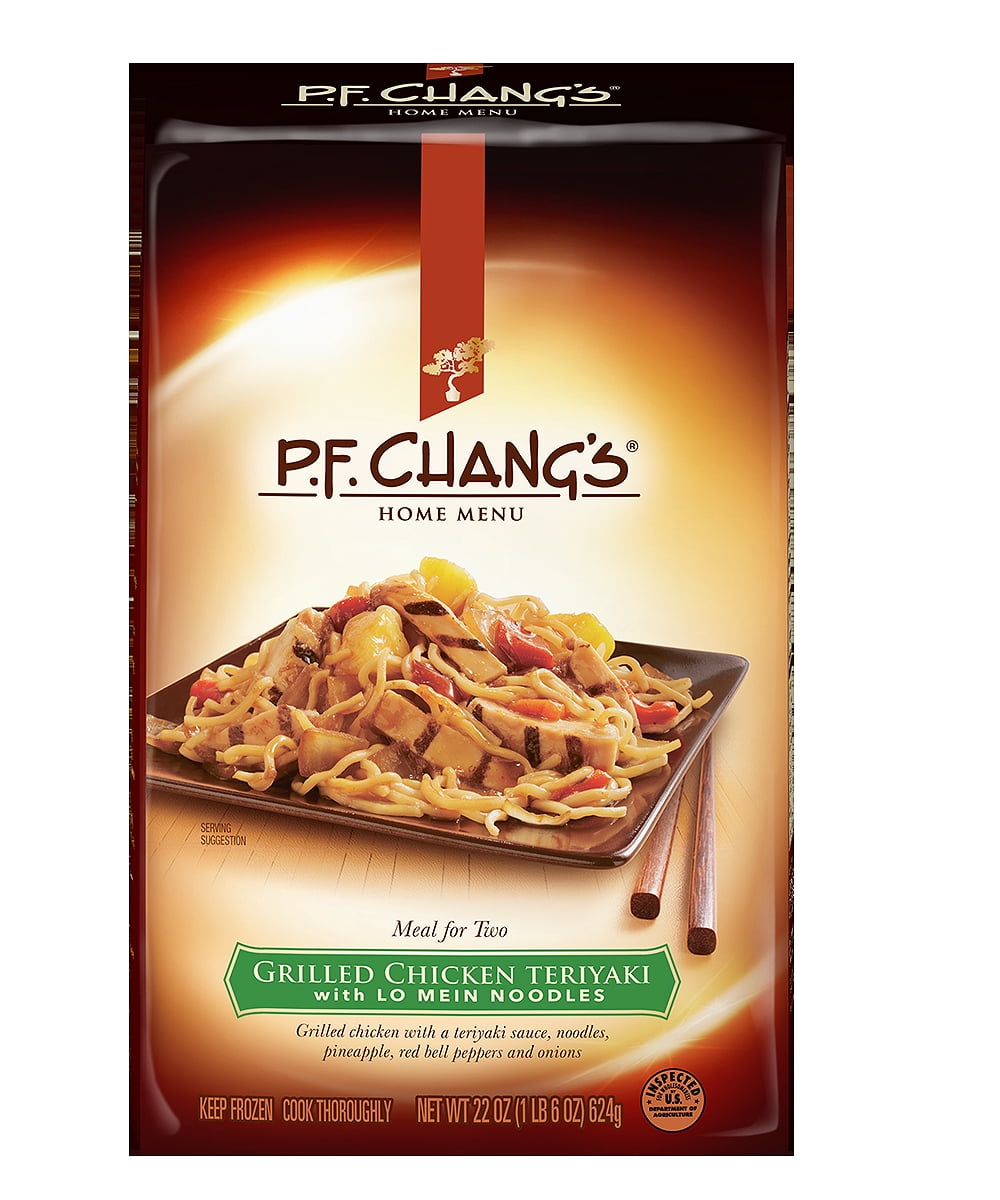 La Choy Chow Mein Noodles 12 Oz Walmart