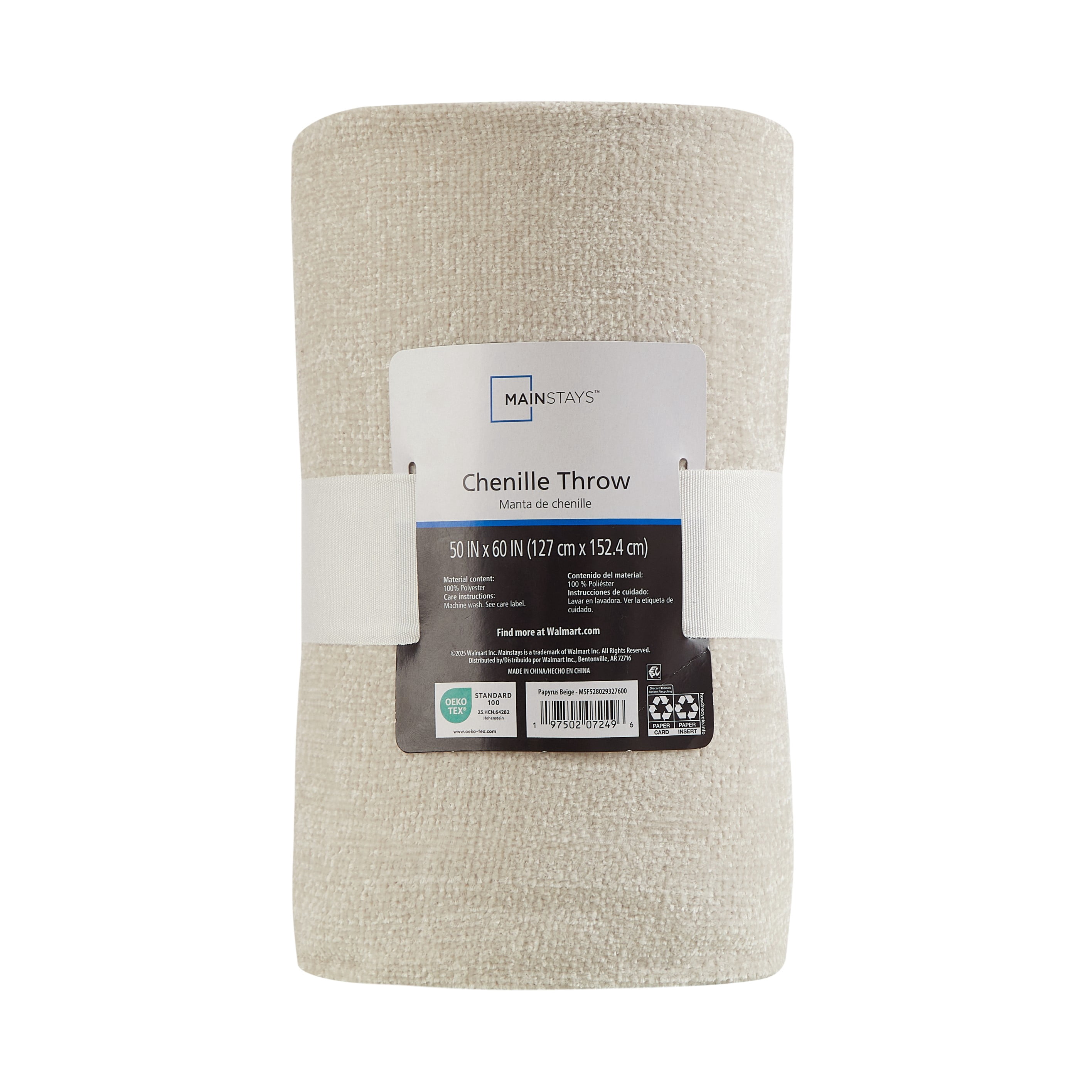 Mainstays Cozy Chenille Throw, Papyrus Beige, 50 in x 60 in