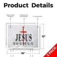 thumbnail image 2 of Jesus the Way the Truth the Life Yard Sign 2 Pack of 12 Inch x 16 Inch Double Sided Weatherproof Heavy-Duty Plastic with Stake | Christian Faith, Biblical Message, Durable Material |, 2 of 7