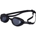 thumbnail image 1 of New Wave FYBTO with Protective Storage Case - Anti Fog Lenses, Four Nose Bridges for Triathlon & FYBTO ming, 1 of 7
