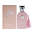 thumbnail image 3 of ALHAMBRA MAISON DELILAH POUR FEMME EDP 100 ML MAISON ALHAMBRA Maison Alhambra, 3 of 3