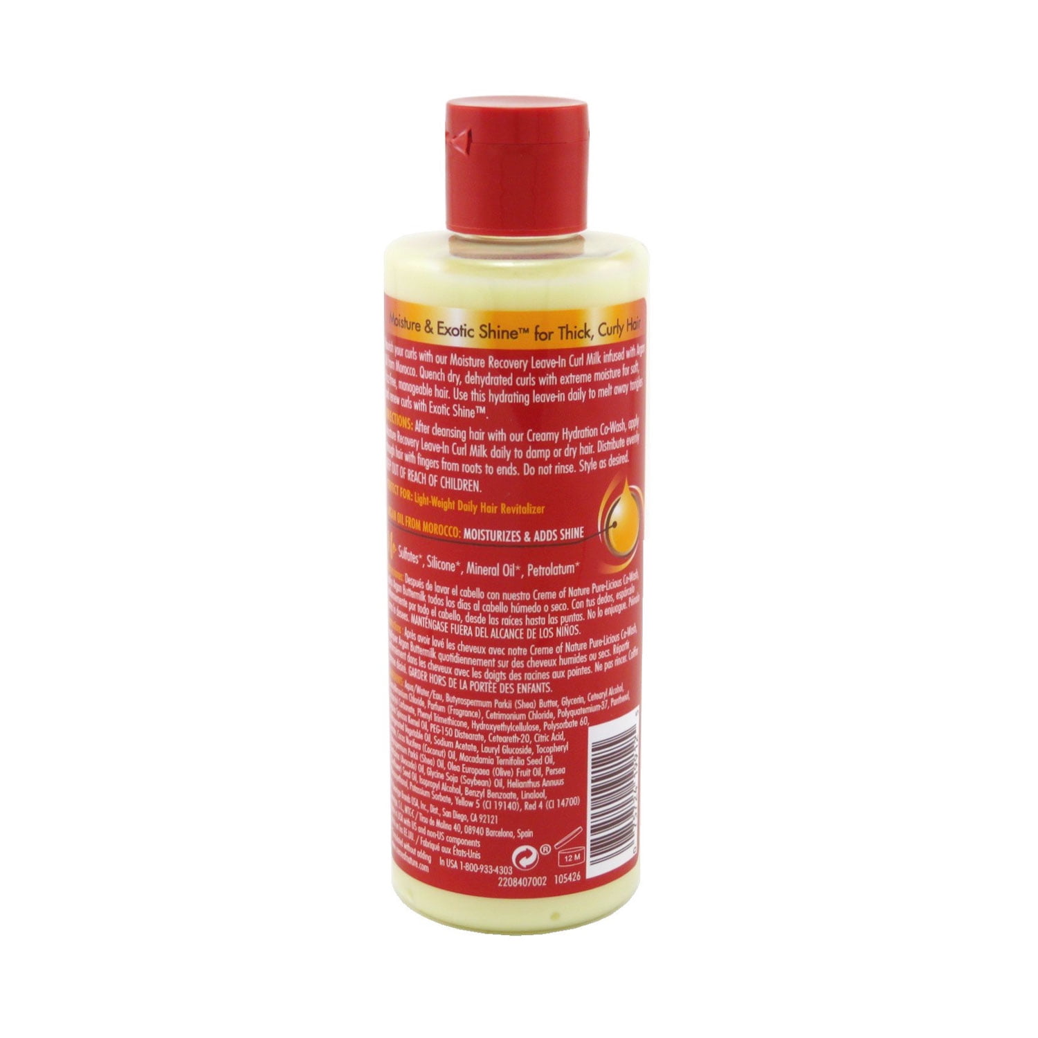 Creme Of Nature Argan Curls Argan Buttermilk Leave In Hair Milk, 8 Oz., Pack of 6