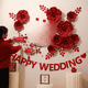 thumbnail image 1 of Decoración de la sala de bodas Decoración de la sala de estar de bodas Pared de fondo de TV de dormitorio cuadrado para hombres y mujeres Boda, 1 of 2