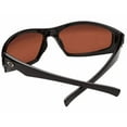 thumbnail image 4 of Strike King S11 Optics Polarized SG Shiny Blck DAB/Amber, 4 of 4