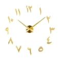 thumbnail image 1 of Etiqueta engomada Zulema Reloj de pared grande 3D de lujo dorado Reloj de pared decorativo de cuarzo, 1 of 8