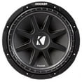 "Kicker Car Audio Comp C12 Triple 12"" Subwoofer 900 Watt Sub Box Enclosure 1.3 Ohm"