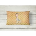 thumbnail image 2 of Polkadot Griaffe Watercolor Canvas Fabric Decorative Pillow, 2 of 3