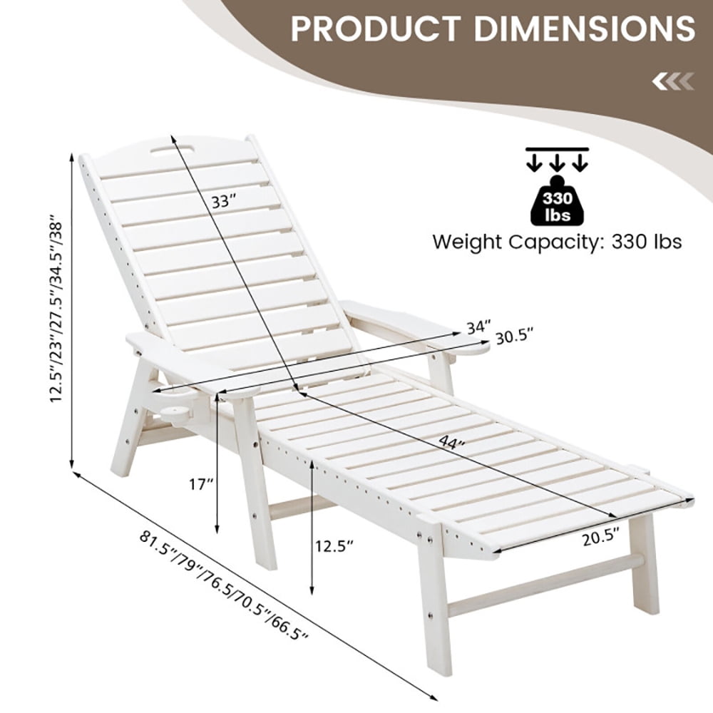 Aimee Lii Weatherproof Patio Lounge Chair with Adjustable Back and Cup Holder, Patio Loungers, White Aimee Lii Weatherproof Patio Lounge Chair with Adjustable Back and Cup Holder, Patio Loungers, White