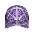 thumbnail image 4 of Curved Design Along The Top Of The Baseball Cap Reinforced Adjustable Breasted Four Seasons Available Mediumpurple Moroccan Trellis Hand-Drawn Sketch_3, 4 of 8