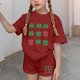 thumbnail image 3 of Vestido de Manga Corta para Niños Día de San Patricio Impreso Cuello Redondo de Dos Piezas con Pantalones Cortos, Cómoda Mezcla de Poliéster Spandex, 3 of 6