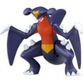 thumbnail image 1 of Pokemon Moncolle EX ESP18 Garchomp, 1 of 4