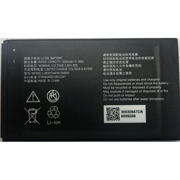 Replacement Battery For Zte Mf985 At T Velocity 2 Hotspot Li3930t44p4h794659 3000mah Walmart Com