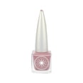 thumbnail image 1 of Sifdseng Water Based Nail Polish Micro Glue Quick Drying Non Baking Durable Non Peelable Student Sequins Fine Flash Manicure Set 7.5Ml Best Friend Christmas Gifts, 1 of 3