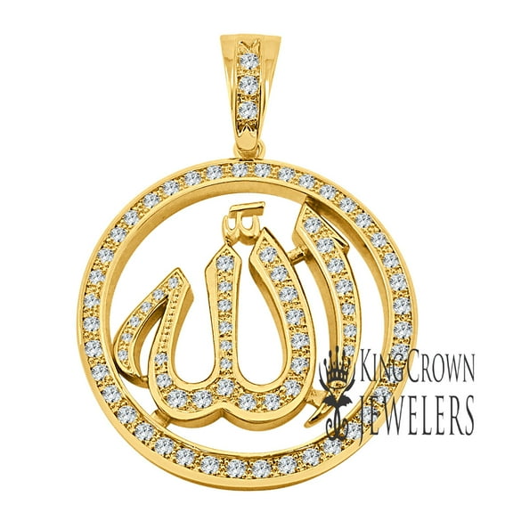 10K Yellow Gold Finish Simulated Diamonds Pendant Islamic Allah God Arabic Scripture Charm Muslim Medallion 2.5 Inch