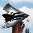 thumbnail image 4 of Avión teledirigido B2Bomber para principiantes, Avión de Control remoto B-2Stealth, bombardero B2Stealth, 4 of 4