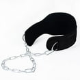 thumbnail image 4 of Cinturón de inmersión con cadena ponderada ajustable para entrenamiento de fuerza y ​​desarrollo muscular, cinturón de soporte de peso para Fitness, 4 of 5