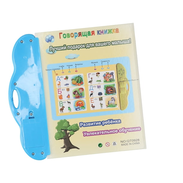 Libro De Sonido Interactivo, Atrae El Libro De Sonido De Aprendizaje Del Bebé Para Niños Para Aprender Para Niños