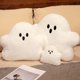 thumbnail image 4 of SUSUchens - Almohada de peluche fantasma, muñeco fantasma blanco, bonito y suave relleno de franela de algodón PP, colgante fantasma, temática de Halloween, respaldo de sofá, estilo L, 4 of 8