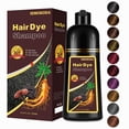 thumbnail image 1 of Champú colorante para el cabello TYAYW Coffee 3 en 1 de larga duración, 500 ml, 1 of 7