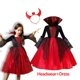 thumbnail image 3 of Disfraz de Halloween para niñas, vestido de bruja, fantasma, novia, vampiro, fantasma, murciélago, rojo, traje con capucha, Cosplay para niños, ropa de fiesta de Carnaval, 3 of 5