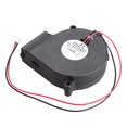 thumbnail image 5 of El hogar inteligente Soplador Ventilador sin escobillas DC Cojinete de manguito 7525S 12V 0.18A 75x33mm FLhrweasw El nuevo, 5 of 5