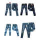 thumbnail image 5 of Lote De 3 Jeans Corte Skinny Moda Urbana Trap Envió Gratis, 5 of 8