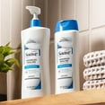 thumbnail image 6 of Suave Advanced Healing Hand & Body Lotion With Ceramides For Very Dry Skin, 28 fl oz Pump, 6 of 10