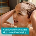 thumbnail image 4 of Aveeno Kids Face & Body Wash for Sensitive Skin, 18 Fl oz, 4 of 11