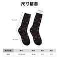 thumbnail image 3 of Balery Heart and Stars Calcetas Largas con Estampado para Hombre y Mujer – Suaves y Transpirables, Talla Única (US 5-11), 3 of 6