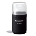 thumbnail image 1 of Panasonic LED Lantern with Battery Black BF-AL01K-K, 1 of 4