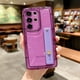 thumbnail image 1 of MODU Casing Deluxe Funda Para Teléfono Samsung S21 S22 S23 PRO Ultra A Prueba De Golpes Soporte De La Piel Blanda Gao Jiahui unisex, 1 of 2