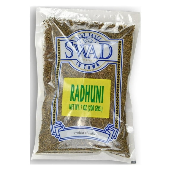 Great Bazaar Swad Radhuni Masala - 200 Grams (7oz)