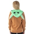 thumbnail image 5 of Star Wars Baby Yoda Juniors The Mandalorian The Child Character Costume Zip Hoodie, 5 of 8