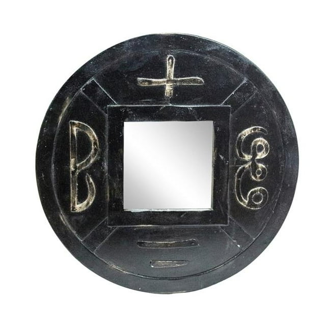 Benzara BM230435 Verre Miroir Rond avec des Symboles Sculptés&44; Bronze Foncé