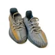 thumbnail image 2 of Yeezy Boost 350 V2 Israfil Grey Men’s Size 6.5, 2 of 6