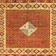 thumbnail image 1 of Ahgly Company Indoor Square Abstract Orange Abstract Area Rugs, 7' Square, 1 of 6