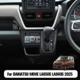 thumbnail image 2 of Panneau de Décoration Console - Couverture de Panneau pour Modèle Daihatsu MOVE, 2 of 7
