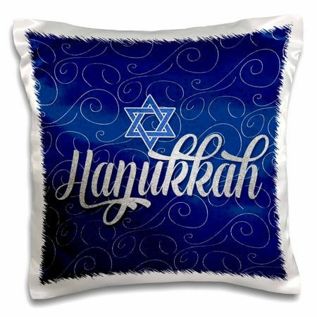3dRose Star of David with Silver and Blue Hanukkah Word Art - Pillow Case, 16 by 16-inch