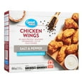 thumbnail image 4 of Ailes de poulet surgelées Great Value sel et poivre 850 g, 4 of 5