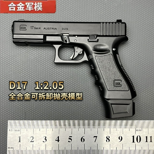 Alloy Military Model 1 2.05 Glock G17 Large Gun Model Metal Toy Handgrab Not Launched