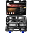 thumbnail image 1 of EPAuto 1/4-Inch & 3/8-Inch Drive Socket Set with Pear Head Ratchet Mechanic Tools, Chrome, 69 Pieces, 1 of 8