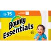 Bounty, PGC75719, Essentials Paper Towel Rolls, 600 / Carton, White